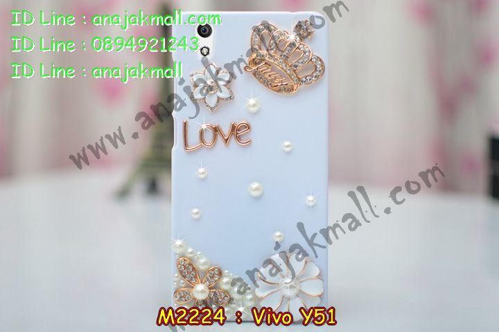 เคสหนัง Vivo Y51,เคสฟรุ้งฟริ้งวีโว Y51,รับสกรีนเคส Vivo Y51,เคสอลูมิเนียมหลังกระจก vivo Y51,เคสไดอารี่ Vivo Y51,เคสฝาพับ Vivo Y51,สกรีนลาย Vivo Y51,เคสซิลิโคน Vivo Y51,เคสพิมพ์ลาย Vivo Y51,เคสสกรีนฝาพับวีโว Y51,เคสหนังไดอารี่ Vivo Y51,เคสการ์ตูน Vivo Y51,เคสแข็ง Vivo Y51,เคสนิ่ม Vivo Y51,เคสนิ่มลายการ์ตูน Vivo Y51,เคสยางการ์ตูน Vivo Y51,เคสยางสกรีน 3 มิติ Vivo Y51,เคสยางลายการ์ตูน Vivo Y51,เคสยางหูกระต่าย Vivo Y51,เคสตกแต่งเพชร Vivo Y51,เคสประดับคริสตัลวีโว Y51,เคสแข็งประดับ Vivo Y51,เคสยางนิ่มนูน 3d Vivo Y51,เคสลายการ์ตูนนูน3 มิติ Vivo Y51,สกรีนลายการ์ตูน Vivo Y51,สกรีนเคสมือถือ Vivo Y51,เคสแข็งลายการ์ตูน 3d Vivo Y51,เคสยางลายการ์ตูน 3d Vivo Y51,เคสหูกระต่าย Vivo Y51,เคสสายสะพาย Vivo Y51,เคสแข็งนูน 3d Vivo Y51,ซองหนังการ์ตูน Vivo Y51,ซองคล้องคอ Vivo Y51,เคสประดับแต่งเพชร Vivo Y51,กรอบอลูมิเนียม Vivo Y51,เคสฝาพับประดับ Vivo Y51,เคสขอบโลหะอลูมิเนียม Vivo Y51,เคสอลูมิเนียม Vivo Y51,เคสสกรีน 3 มิติ Vivo Y51,เคสลายนูน 3D Vivo Y51,เคสการ์ตูน3 มิติ Vivo Y51,เคสหนังสกรีนลาย Vivo Y51,เคสหนังสกรีน 3 มิติ Vivo Y51,เคสบัมเปอร์อลูมิเนียม Vivo Y51,เคสกรอบบัมเปอร์ Vivo Y51,bumper Vivo Y51